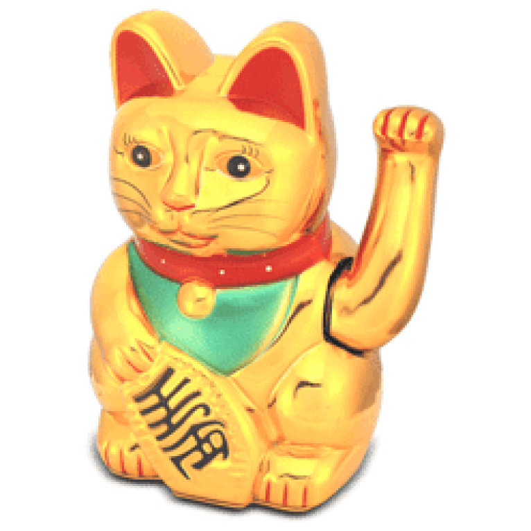 חתול מזל סיני מנופף בדמות חתול זהב עם זרוע נע פנג שואי כוח סוללה 12 ס"מ