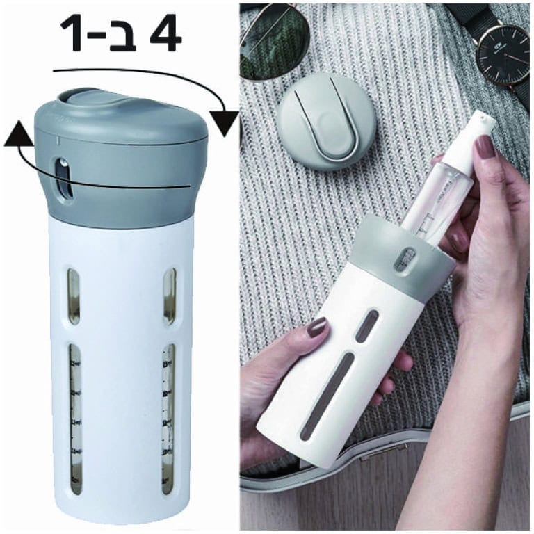 "טרוול מאסטר" ערכת 4 בקבוקונים לנסיעות בבקבוק מאסטר