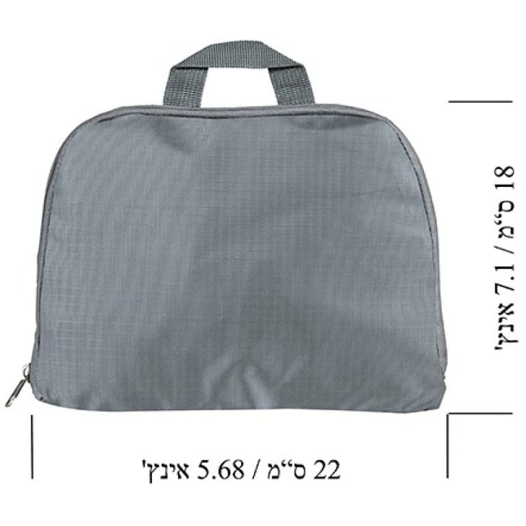 "טריפ" תיק גב לנסיעות מתקפל לנרתיק נשיאה