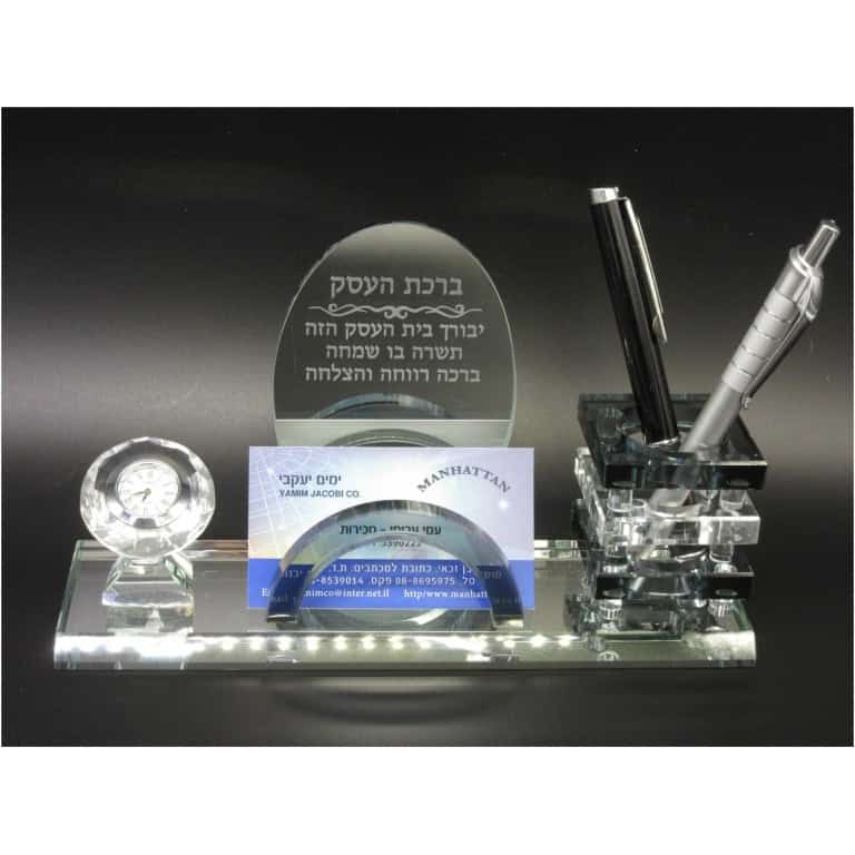 מעמד קריסטל