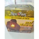 מתנה רומנטית וייחודית לזוג מבית TenGift