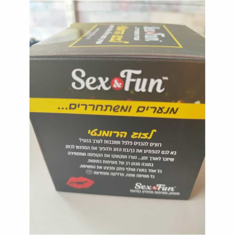 פסל דקורטיבי לחדר שינה הזוג הרומני