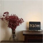 מנורת קיר מעוצבת ואהבת לבית או למשרד – תמונה 3