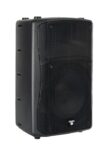 רמקול פאסיב 15" IP56 מוגן מים FROGIS ITALY 600W FP15P