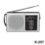 NY-K-257-1