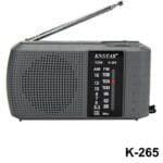 NY-K-265-1