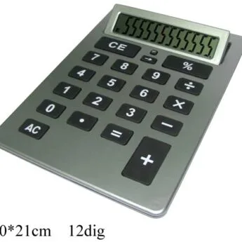 NY-4880