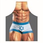 סינר מצחיק למטבח ולמנגל, דגם TG224
