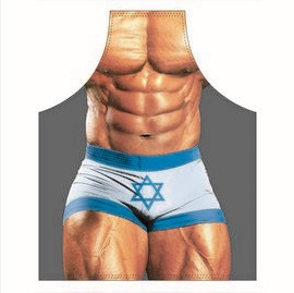 224-0-1444064321.jpg סינר מצחיק למטבח ולמנגל, דגם TG224