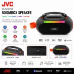 רמקול XS-N1215 JVC