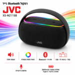 רמקול XS-N2115B JVC