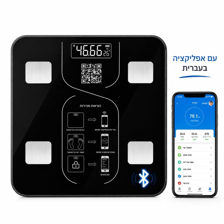 משקל אדם חכם, דגם TG5859
