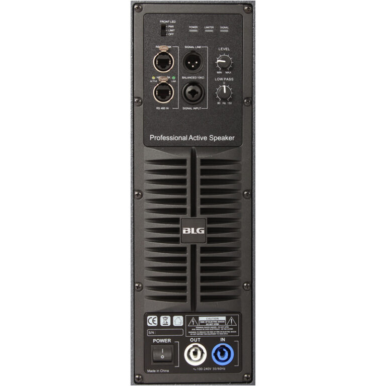 BLG Audio BW31-SUB18A, מודול מגבר חלופי לסאב