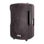 BLG Audio BP13-08A10 – רמקול מוגבר 8 אינץ' עם DSP ובלוטות'