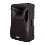 BLG Audio BP12-12A6, רמקול מוגבר 12 אינץ' 1600W