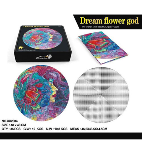 ny20309-500pcs.jpg פאזל 500 חלקים (עגול)