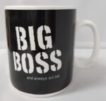 ספל ענק 900 מ"ל BIG BOSS, תמונה 2