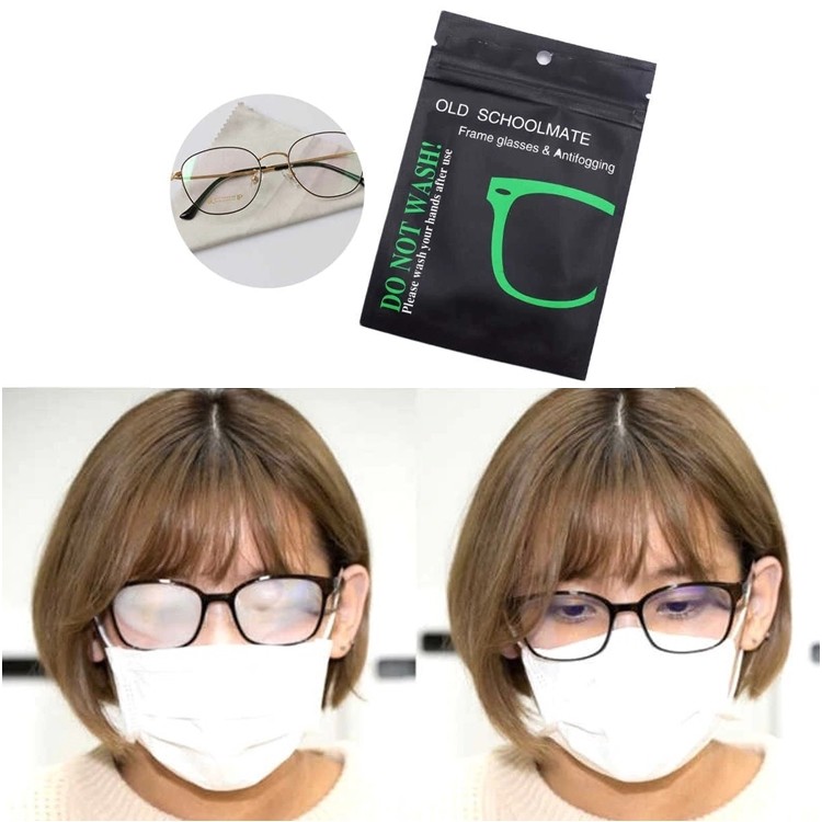 anti-fog5.jpg מטלית נגד אדים למשקפיים, רב פעמית, תמונה 1