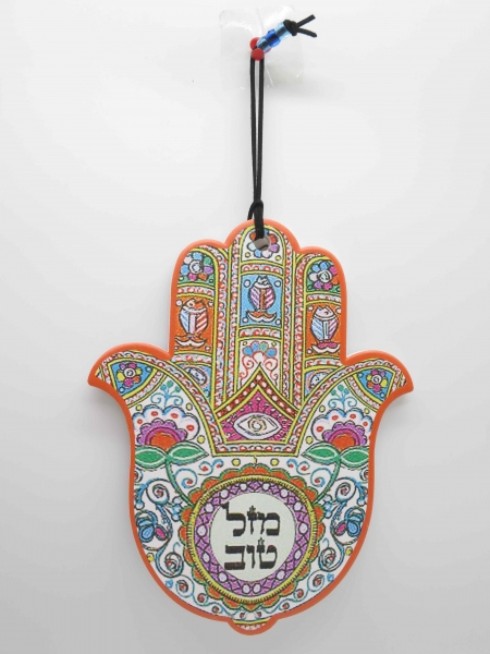 חמסה קרמיקה גדולה חמסה קרמיקה גדולה