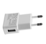 ראש מטען USB 5V 2A