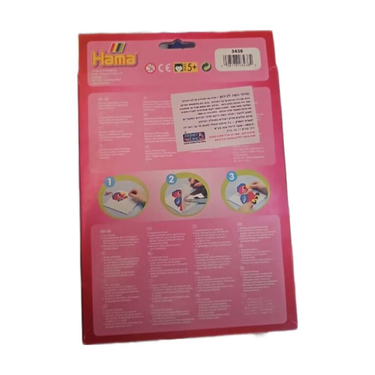 tg-store-223