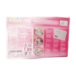 tg-store-249