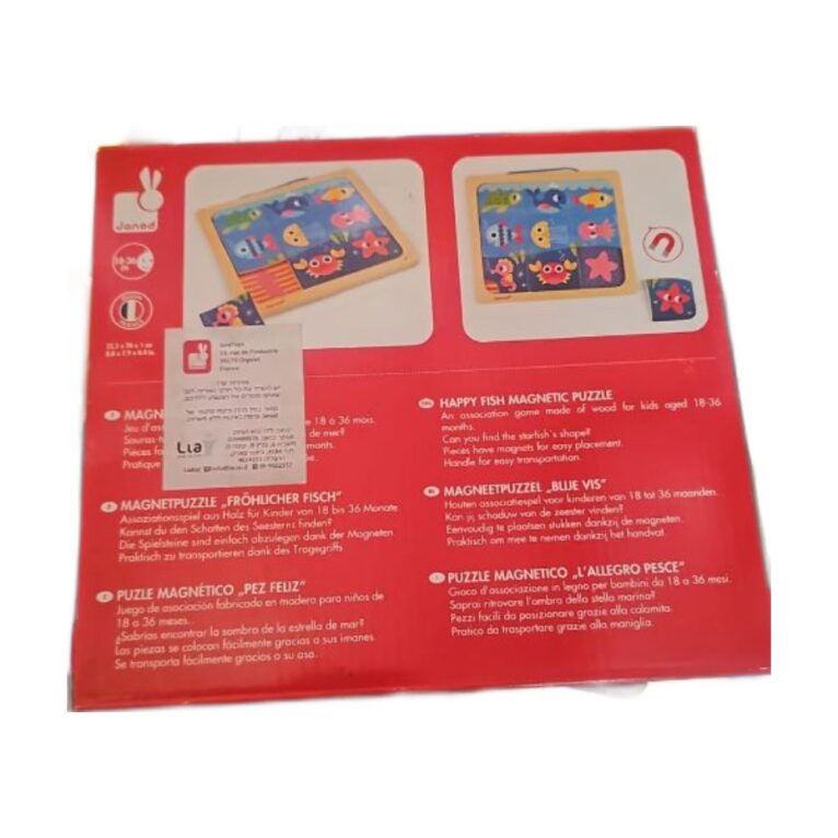 tg-store-251