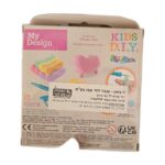 tg-store-275