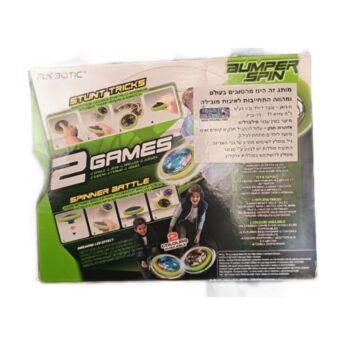 tg-store-278