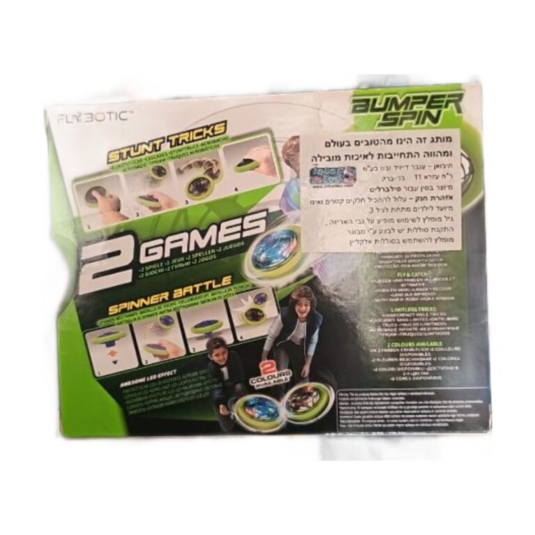 tg-store-278