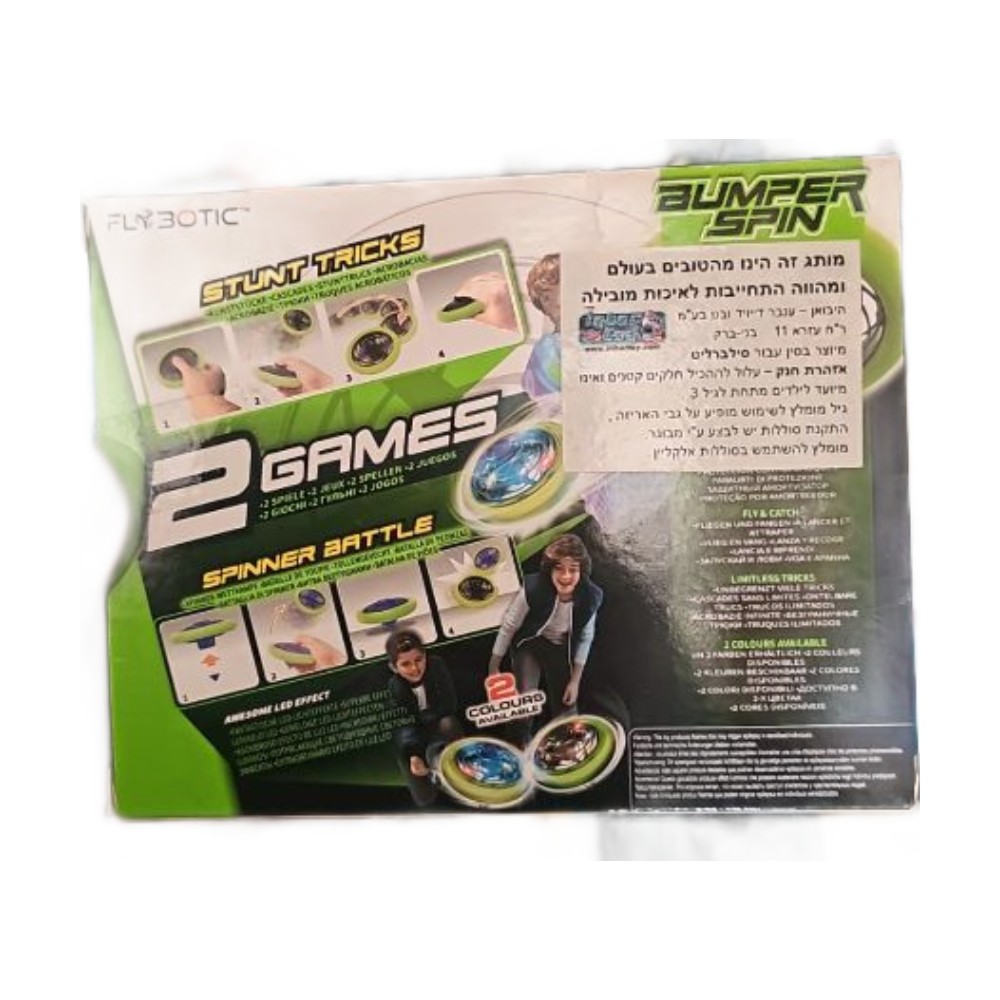 tg-store-278 tg-store-278