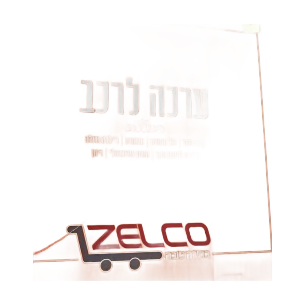tg-store-307 tg-store-307