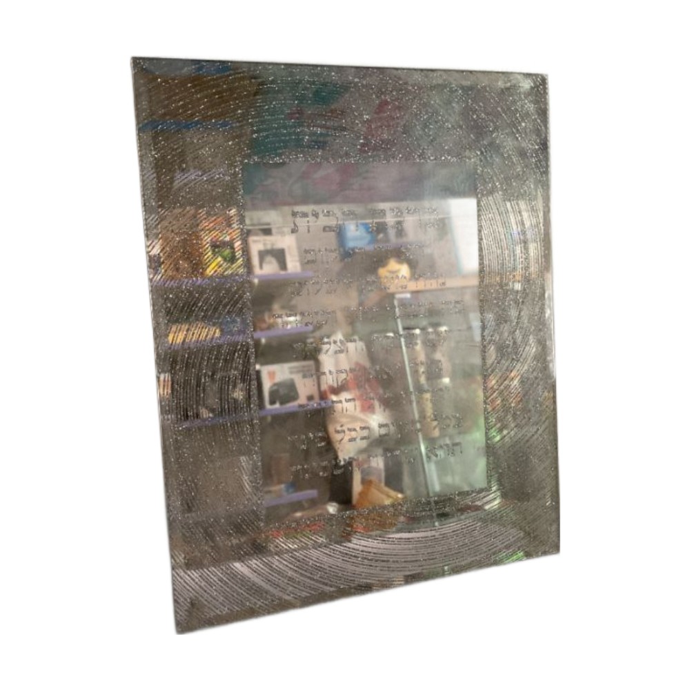 tg-store-532 tg-store-532