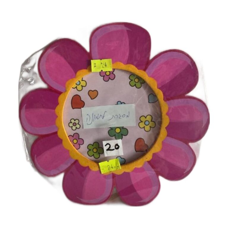 tg-store-536