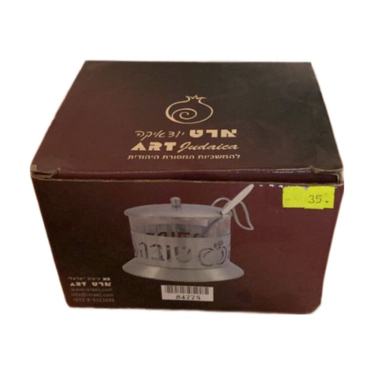 tg-store-675
