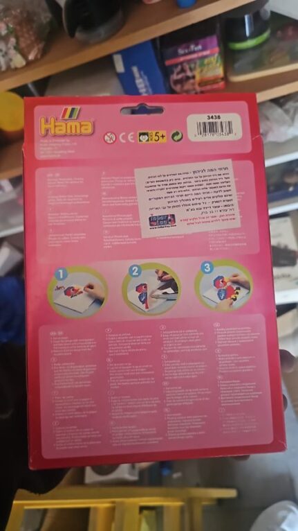 tg-store-orig-223