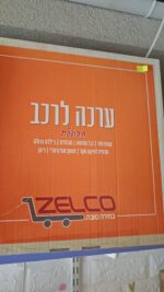 tg-store-orig-307