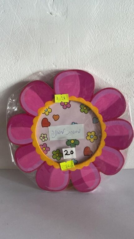 tg-store-orig-536