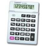מחשבון ענק 29.5x21 ס"מ עם צג מתכוונן