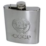 פלאסק CCCP 240 מ"ל