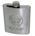 פלאסק CCCP 240 מ"ל