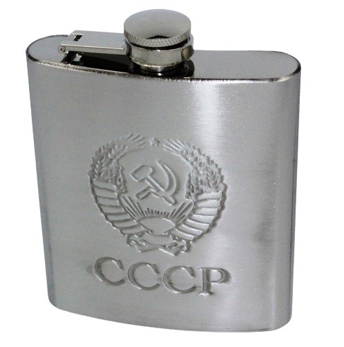 פלאסק-רוסיה.jpg פלאסק CCCP 240 מ"ל, תמונה 1