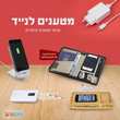 מטענים