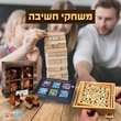 משחקי חשיבה